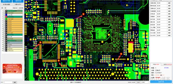 PCB板的Mark点设计对SMT重要性_SMT_03